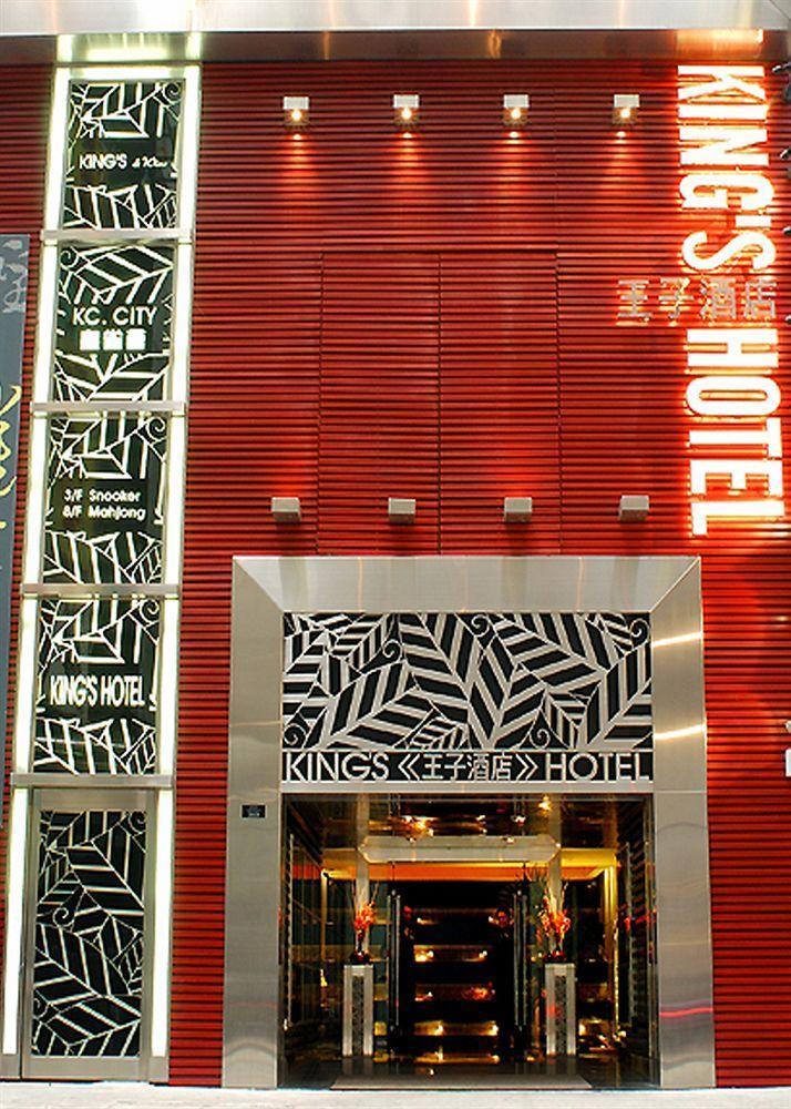 Hong Kong King'S Hotel Exteriér fotografie